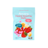 Amara No Sugar Organic Smoothie Melts Mixed Red Berries, 28g