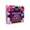 Healthy Crunch Gluten-Free Nut-Free Double Chocolate Granola Bars, 5 Bars