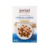 Jovial Organic Checkerboard Einkorn Cookies, 250g