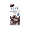 Lily's Extra Dark Low-Sugar Chocolate Style Sea Salt, 80g
