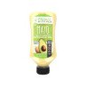 Primal Kitchen Squeeze Mayo With Avocado Oil, 503ml