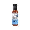 G Hughes Caribbean Jerk Wing Sauce, 355mL
